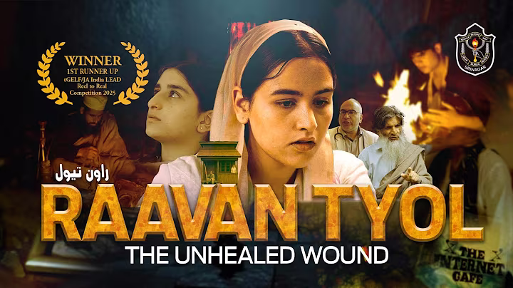 Raavan Tyol short film thumbnail