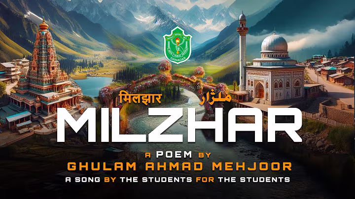 Milzhar video thumbnail