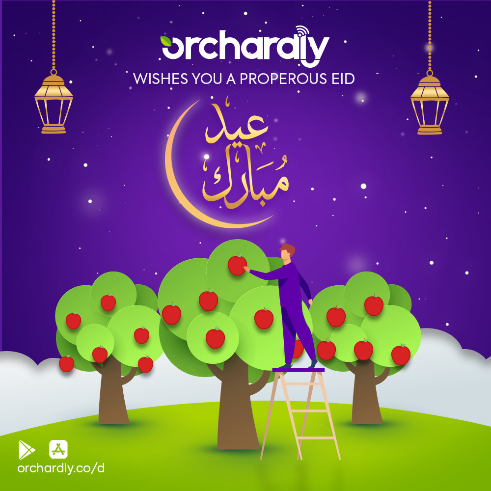 Orchardly Ramadan orchard visual
